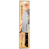Нож Сантоку SAMURA HARAKIRI SHR-0095B SHR-0095B/A